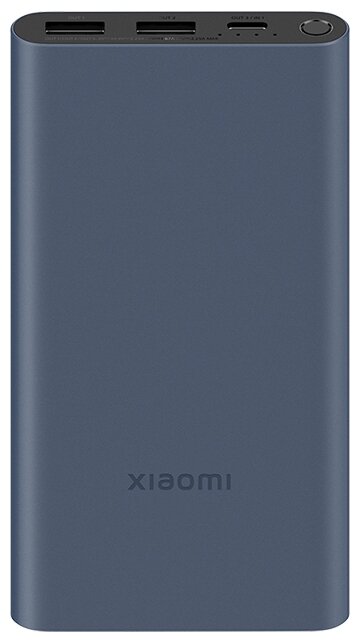Внешний аккумулятор Xiaomi 22.5W Power Bank 10000mAh темно-синий