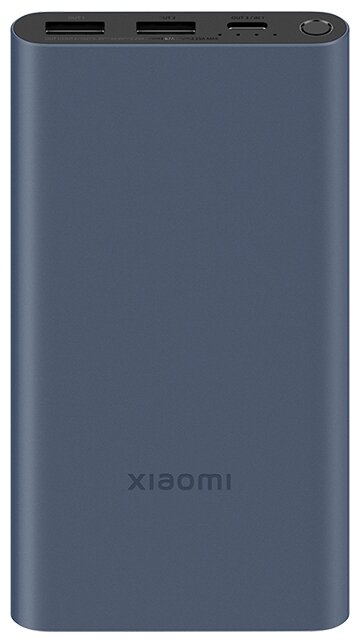 Аккумулятор внешний Xiaomi 22.5W Power Bank 10000 (BHR5884GL)