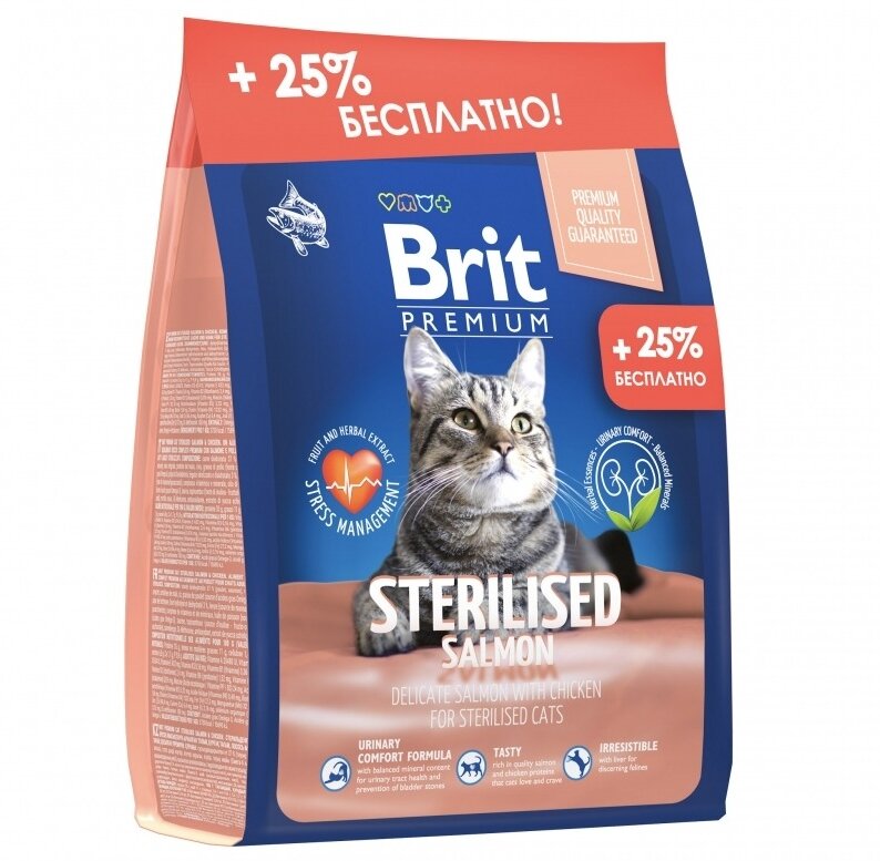 Сухой корм для взрослых стерилизованных кошек Brit Premium Cat Salmon & Chicken Sterilised с лососем и курицей, 2 кг + 500 гр в подарок - фотография № 1