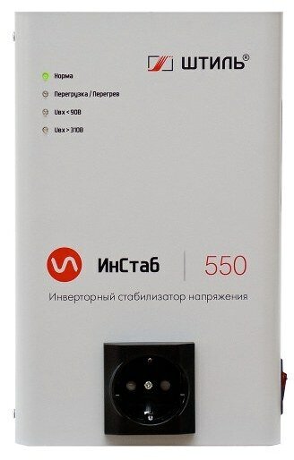 Инверторный стабилизатор Штиль ИнСтаб IS550 (230В)