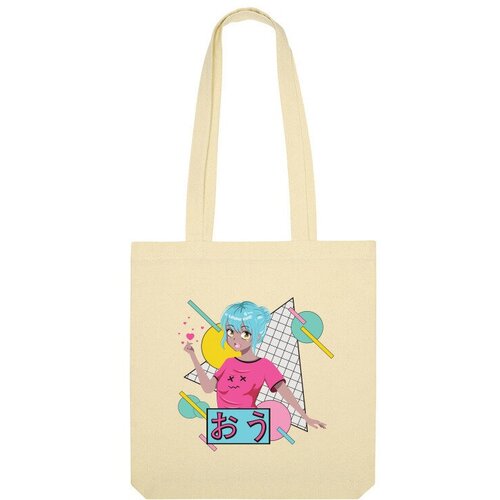 Сумка шоппер Us Basic, бежевый сумка дружелюбная аниме девушка с голубыми волосами белый