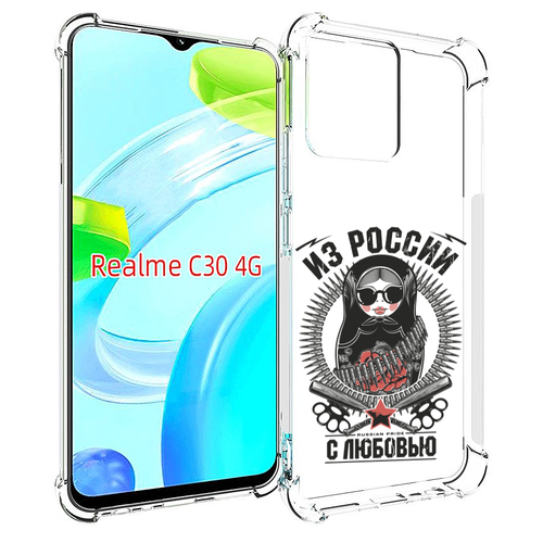 Чехол MyPads Из России с любовью для Realme C30 4G / Narzo 50i Prime задняя-панель-накладка-бампер чехол mypads грусная рыба из спанч боба для realme c30 4g narzo 50i prime задняя панель накладка бампер