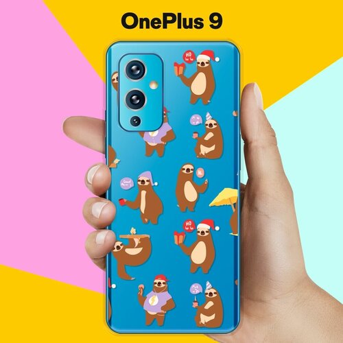 Силиконовый чехол на OnePlus 9 Ленивцы / для ВанПлас 9