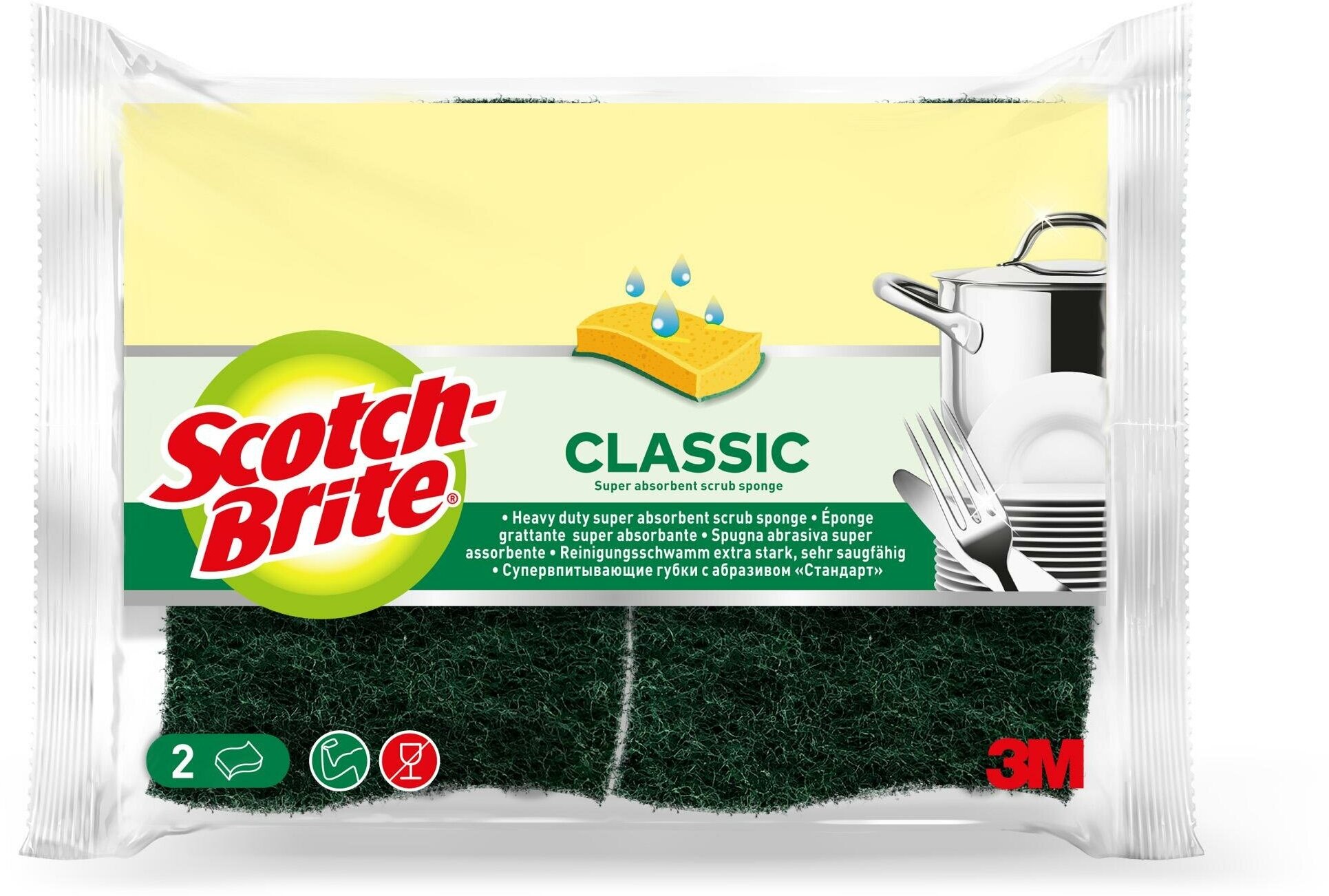 Губка 3M Scotch-Brite HD-C-2-K Ультра Стандарт, целлюлоза (7100241923) - фото №12