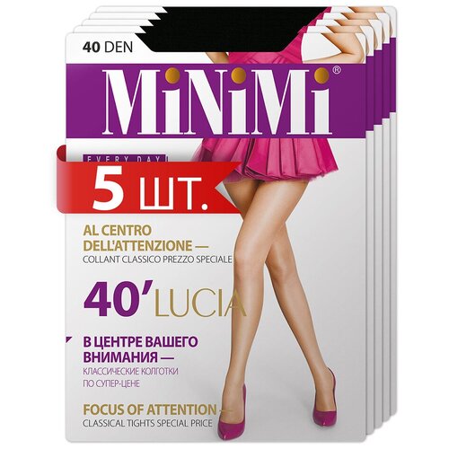 Колготки MiNiMi Lucia, 40 den, 5 шт., размер 5XL, черный колготки minimi 40 den с шортиками 3 шт размер 5 коричневый