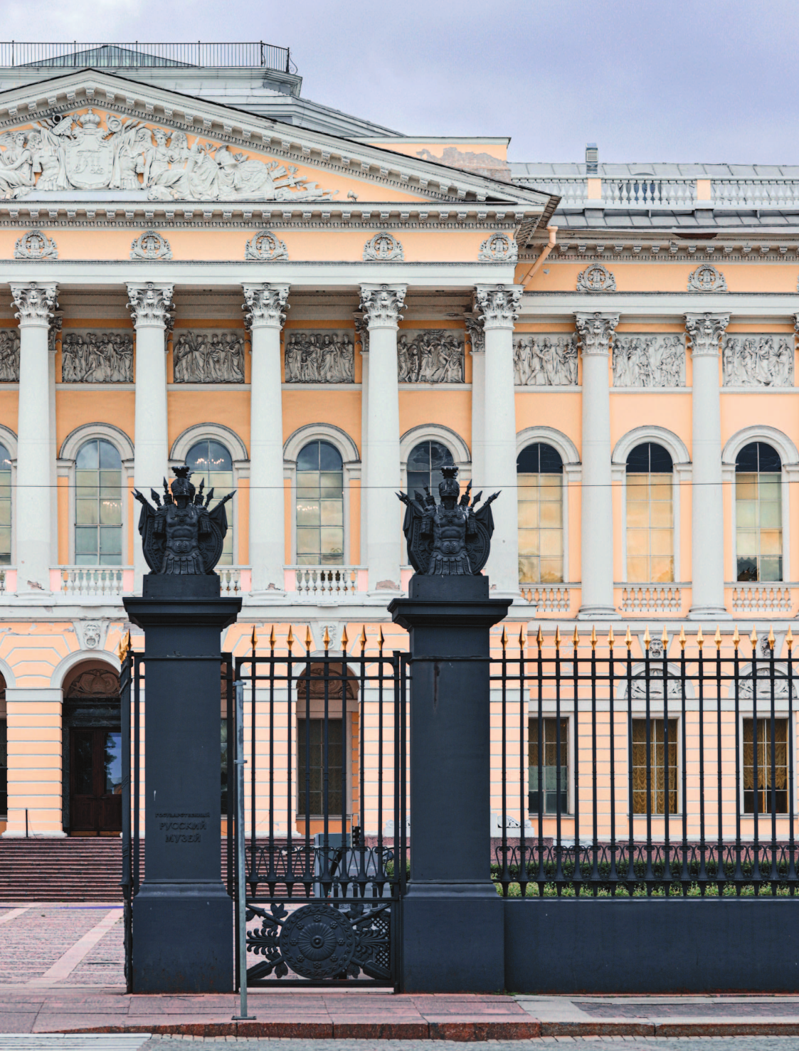 Парадный Петербург: история особняков и дворцов Северной Венеции - фото №14