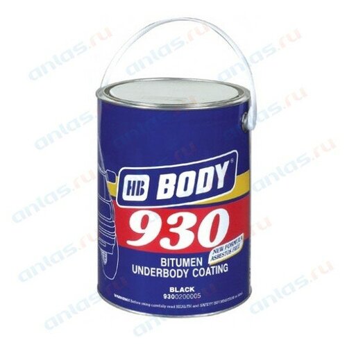 Антикоррозийное Покрытие Hb Body 930 1Кг Черный HB BODY арт. 9300200001