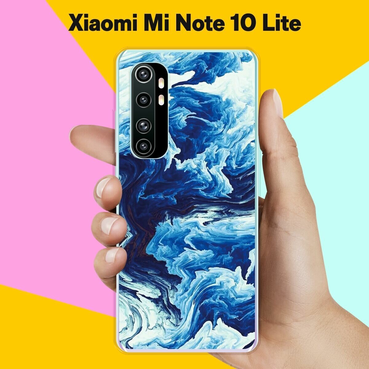 Силиконовый чехол на Xiaomi Mi Note 10 Lite Синий цвет / для Сяоми Ми Ноут 10 Лайт