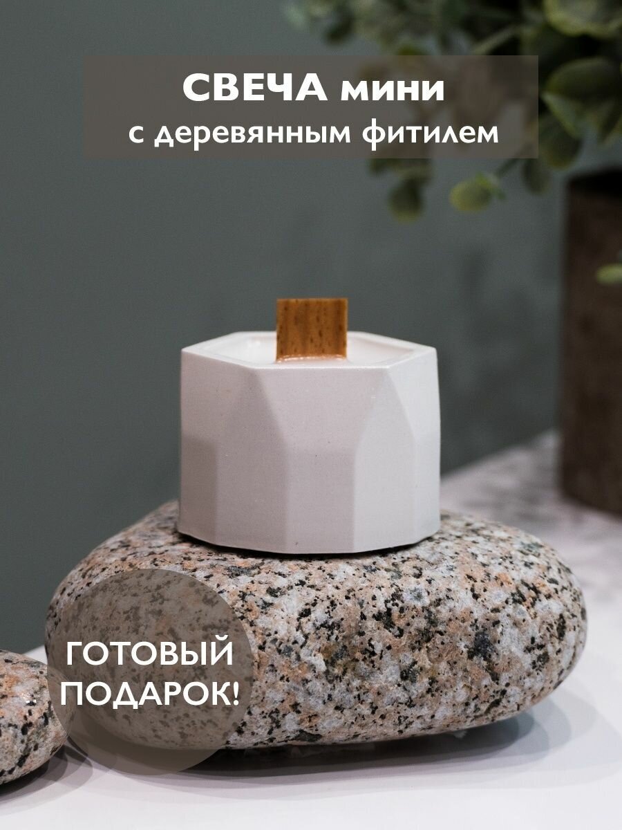 фото Свеча дер