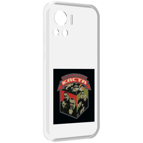 Чехол MyPads Трёхмерные рифмы Каста для Motorola Edge 30 Ultra задняя-панель-накладка-бампер