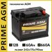 Авто Аккумулятор PRIME AGM 12В 60 А/ч 660A(CCA)