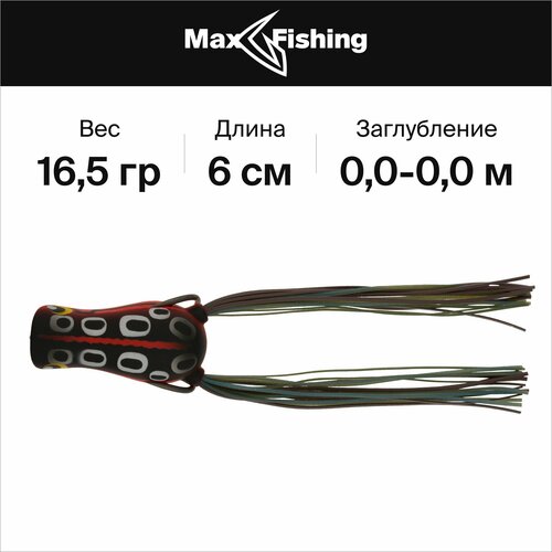 Воблер для рыбалки Daiwa Steez Chiquita Frog #Mud Brown