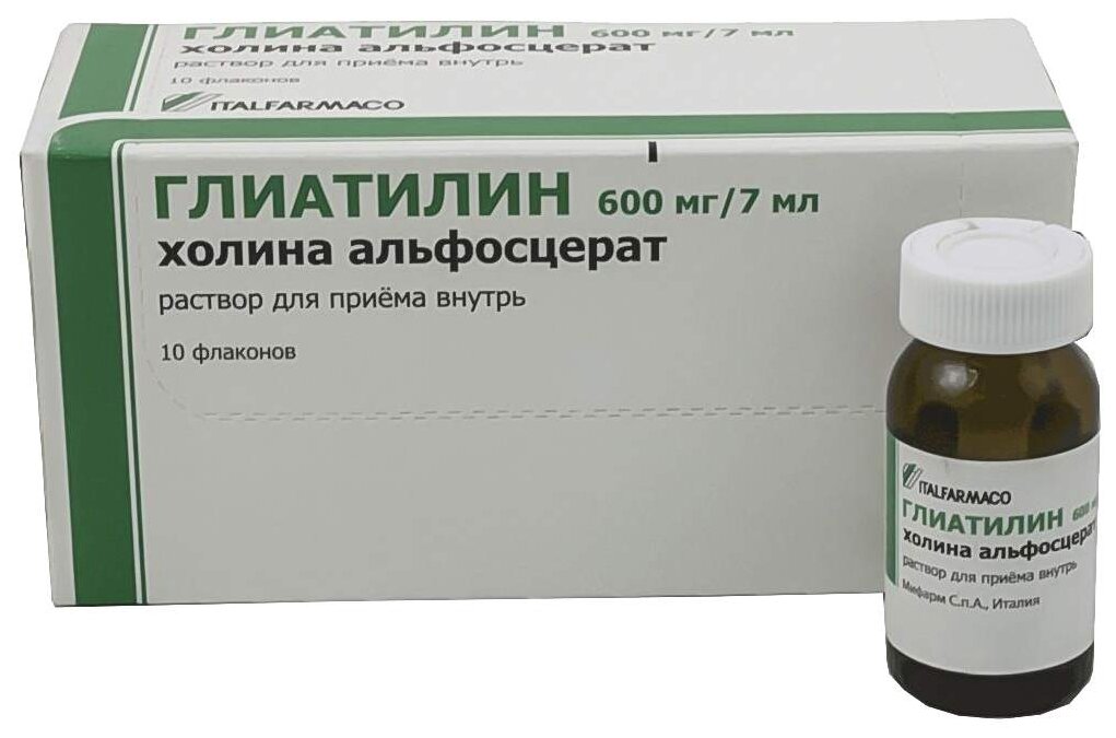 Изображение Глиатилин р-р д/вн. приема / фл., 600 мг/7 мл, 7 мл, 10 шт.