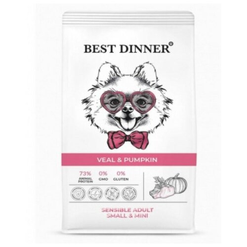 Корм Best Dinner Dog 10кг Veai&Pumpkin Adult Mini (телятина/тыква д/собак мини пород склонных к аллергии)75065