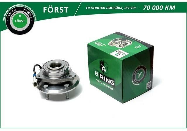 Ступица B-RING CHEVROLET Captiva (06-) OPEL Antara (06-) перед. в сборе с подшип. FÖRST BK4932 - фотография № 2