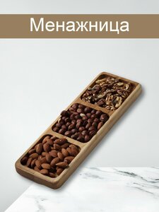 Основная фотография от вендора