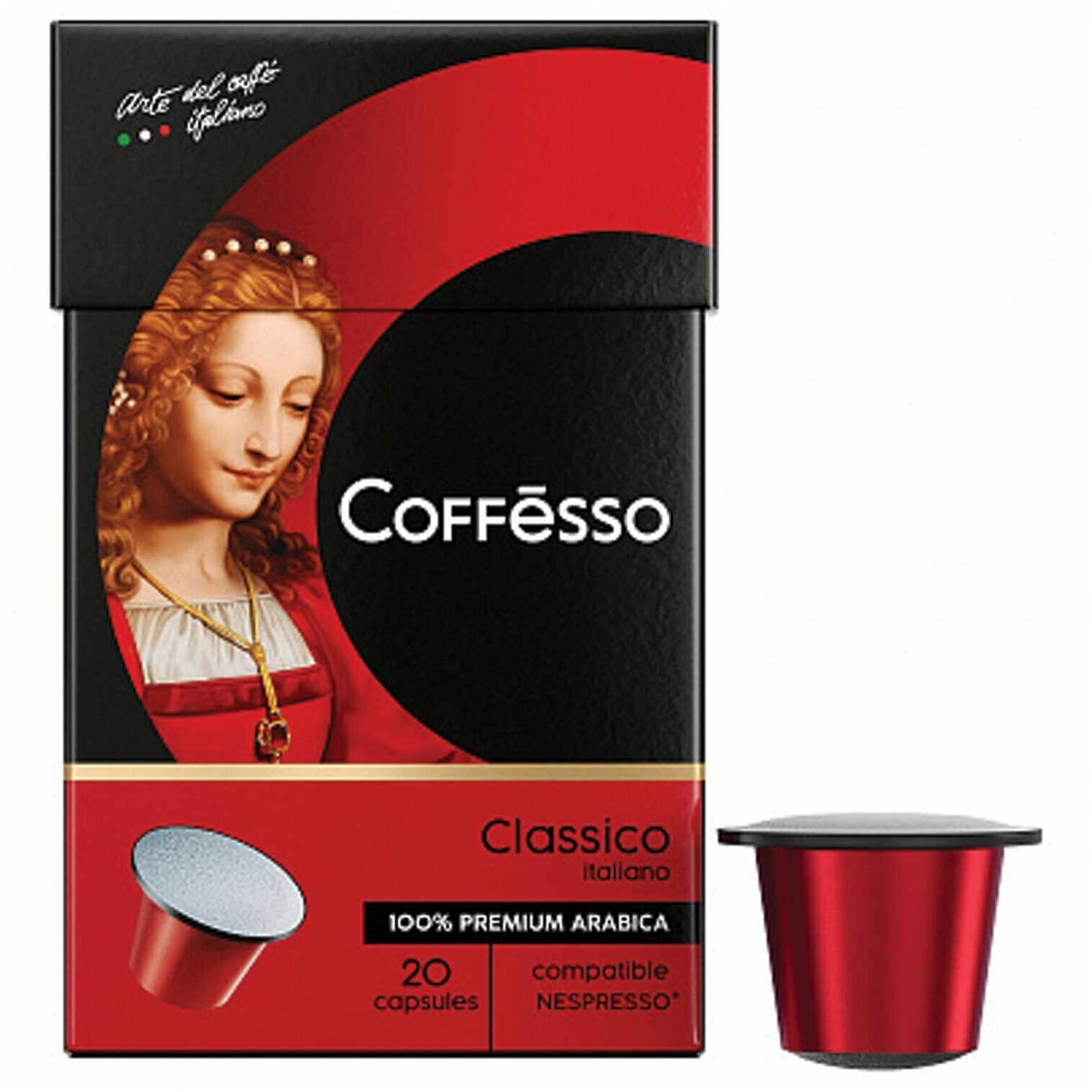 Кофе в капсулах COFFESSO Classico Italiano для кофемашин Nespresso, 100% арабика, 20 шт. х 5 г, 101228 - фотография № 2