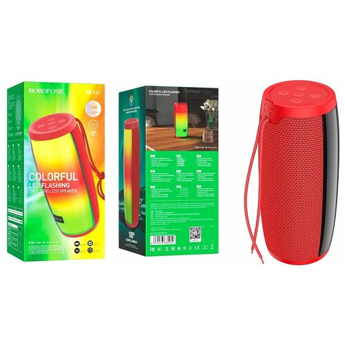 Borofone Портативная колонка BR20 Sound Wave Bluetooth LED BTmicroSDUSBAUX 2400mAh Красная 196600₽