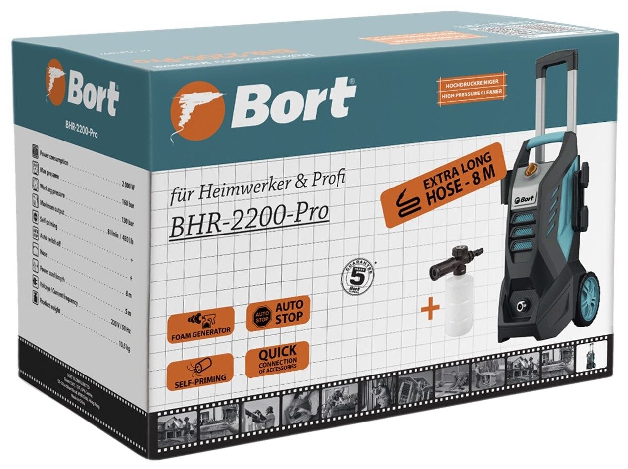 Мойка высокого давления Bort BHR-2200-Pro - фотография № 16