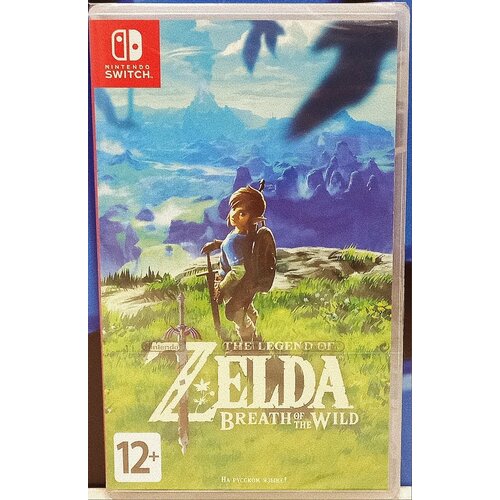 The Legend of Zelda: Breath of the Wild [Switch, русская версия] игра legend of zelda breath of the wild для nintendo switch диск русская версия