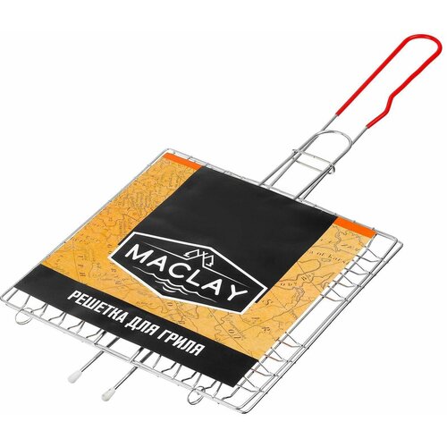 Решётка для гриля Maclay 46 x 21 x 21 см, Решетка гриль