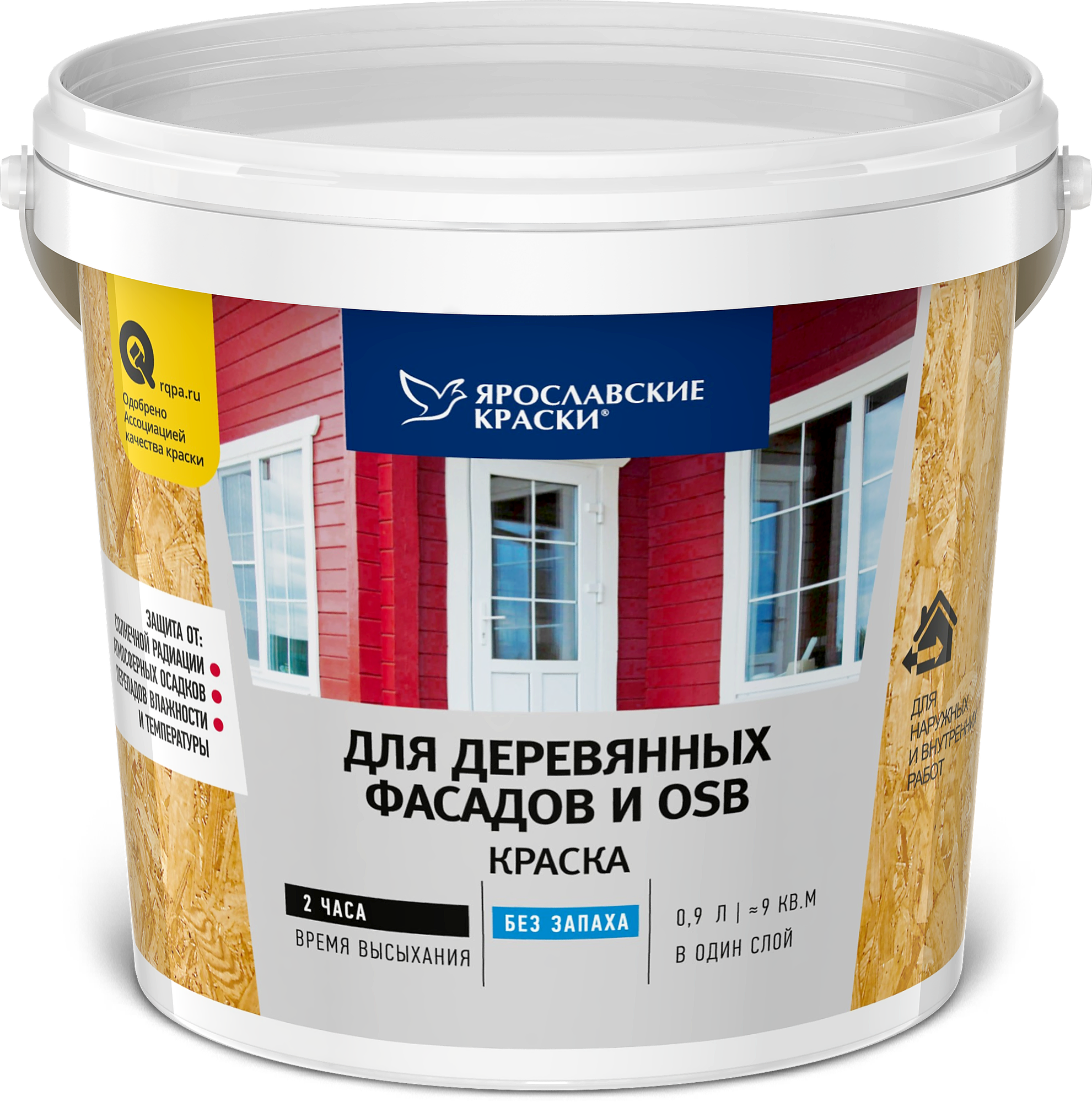 Краска акриловая Ярославские краски для деревянных фасадов и OSB