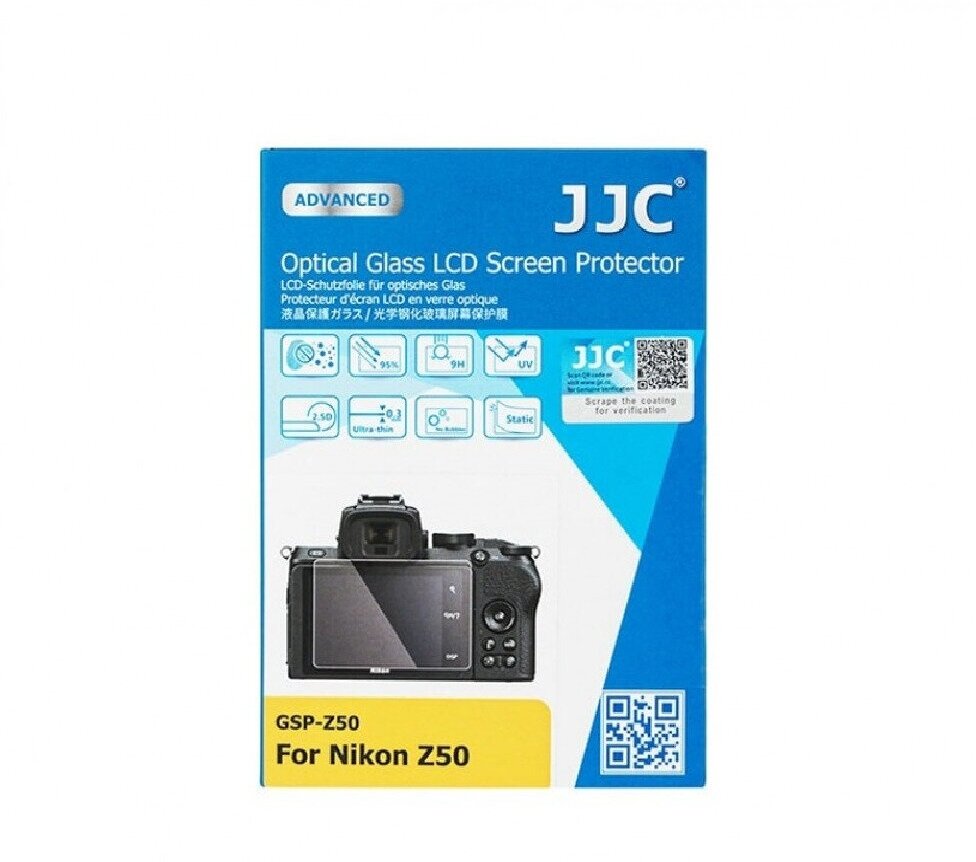 Защитное стекло JJC GSP-Z50 для фотокамеры Nikon Z50
