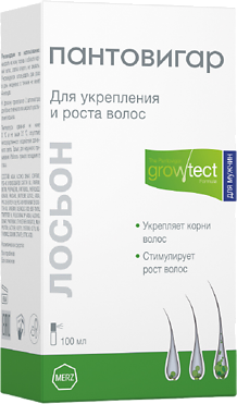 Пантовигар Лосьон Рост волос Growtect Formula (мужской) 100мл