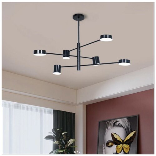 Подвесная светодиодная люстра 6 ламп черная