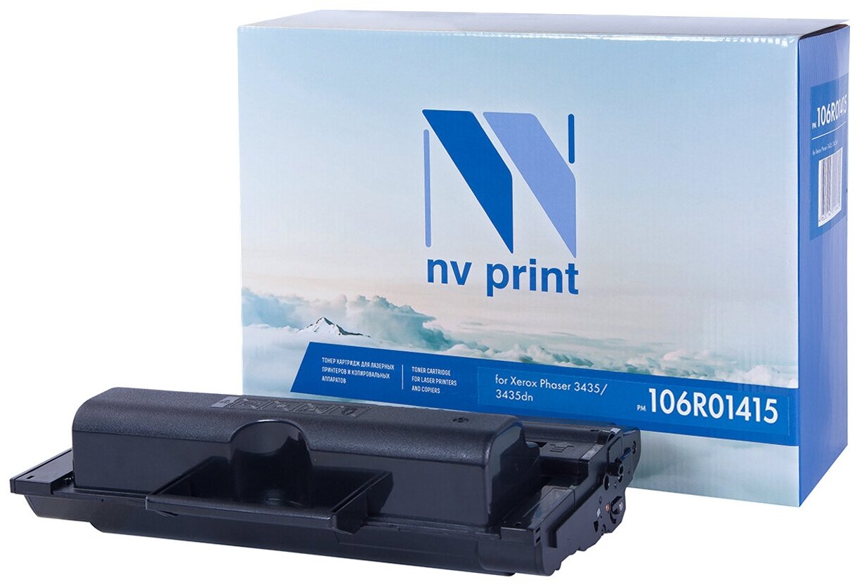 Лазерный картридж NV Print NV-106R01415 для Xerox Phaser 3435 (совместимый, чёрный, 10000 стр.)