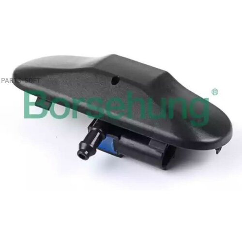 Форсунка омывателя с обогревом BORSEHUNG арт B11475 1483₽