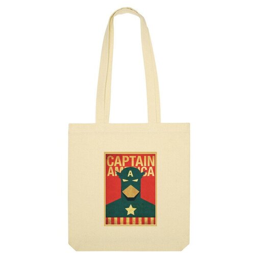 сумка капитан америка постер комикс марвел серый Сумка шоппер Us Basic, бежевый