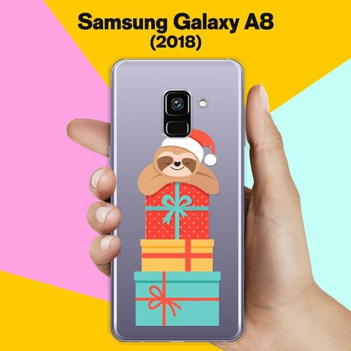 Силиконовый чехол на Samsung Galaxy A8 (2018) Ленивец / для Самсунг Галакси А8 2018 жидкий чехол с блестками олени с подарками на samsung galaxy a8 2018 самсунг галакси а8 2018