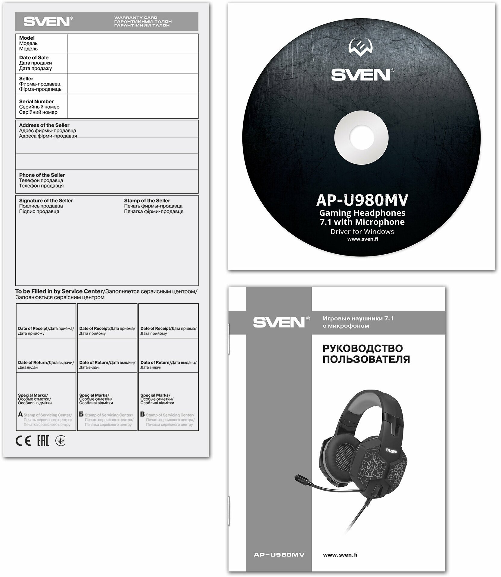 Игровые наушники с микрофоном AP-U980MV, черный-синий (USB, LED, 7.1) - фотография № 11