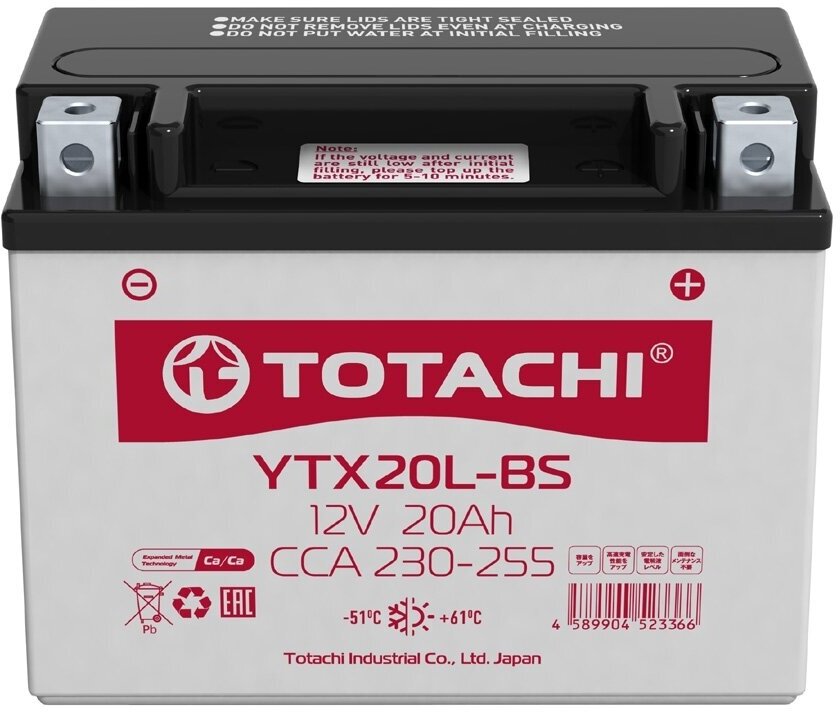 Аккумулятор TOTACHI CMF 1220 12 V 20 A/h YTX20L-BS L AGM