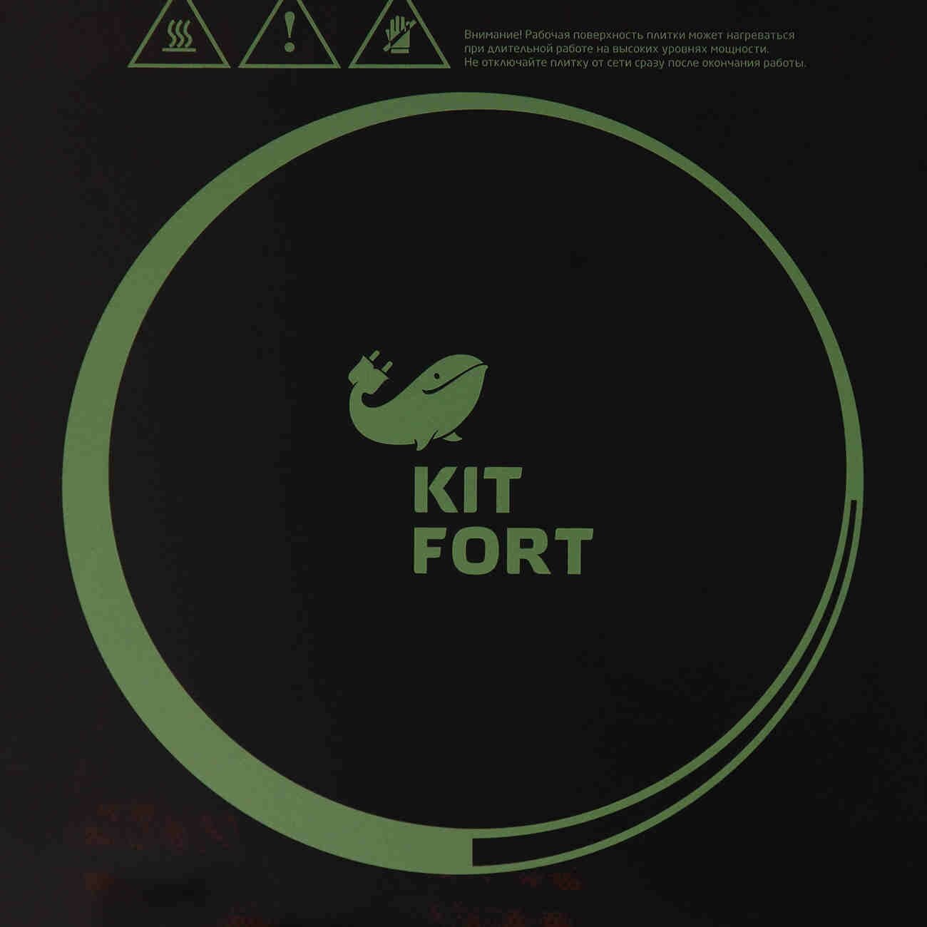 Электроплитка Kitfort КТ-113-2 - фотография № 7