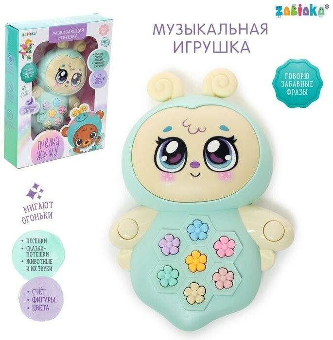 ZABIAKA Музыкальная игрушка «Пчёлка Жу-Жу», свет, звук