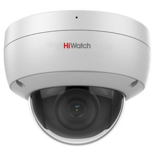 IP камера видеонаблюдения HiWatch DS-I452M 4 мм 1031000₽