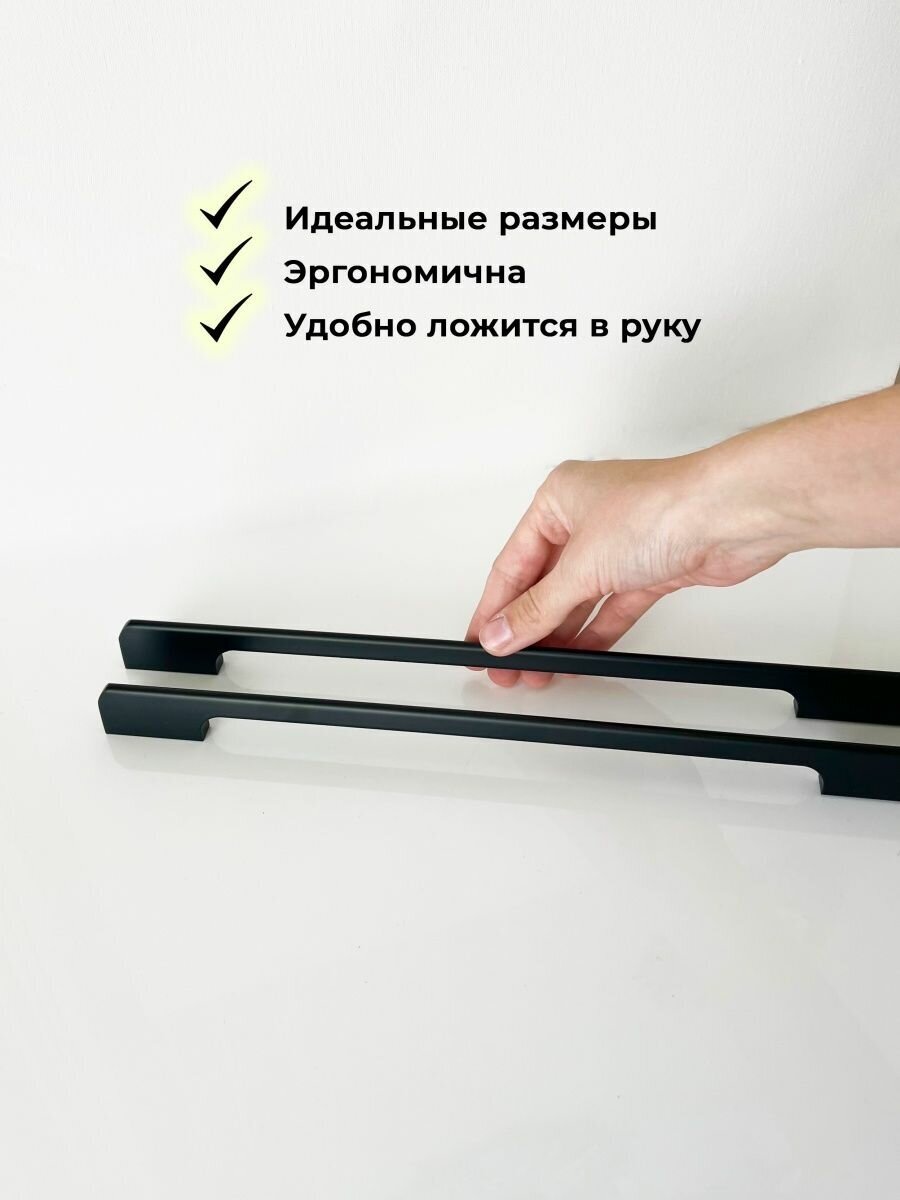 Ручки для мебели 1000 мм фурнитура для шкафа - фотография № 2