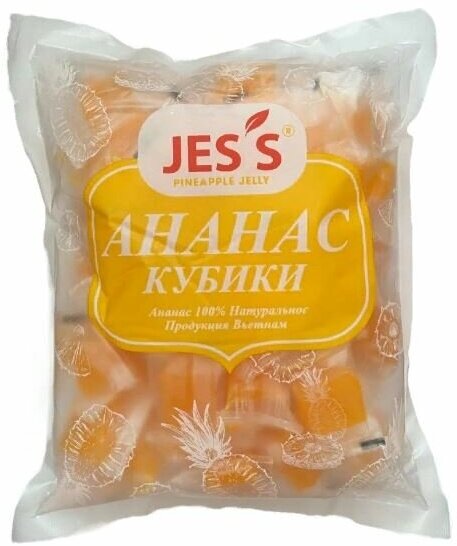 Jess кубики желейные из пюре ананаса 0,5кг