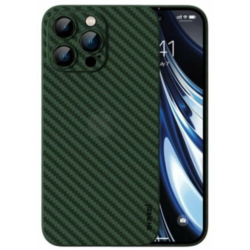 Чехол для смартфона с карбоновой текстурой Memumi Ultra Thin 0.3mm PP Carbon Fiber для iPhone 14 Pro 6.1" Green (AFC22282A)