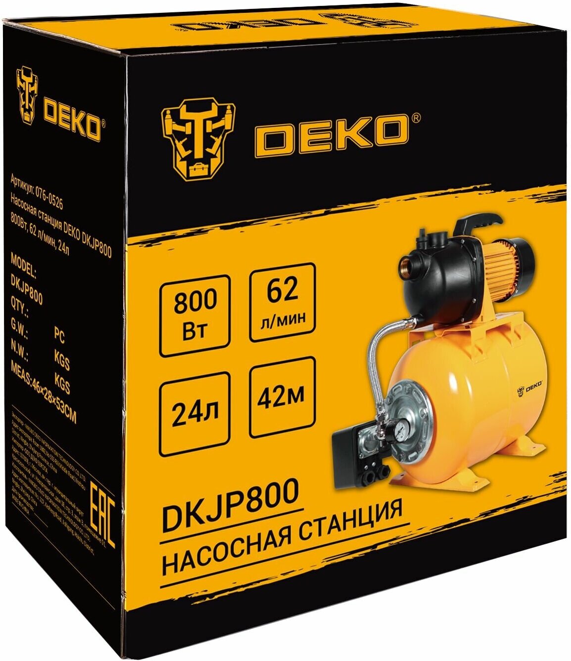 Насосная станция Deko DKJP800, 800Вт, 62л/мин, 24л - фотография № 4