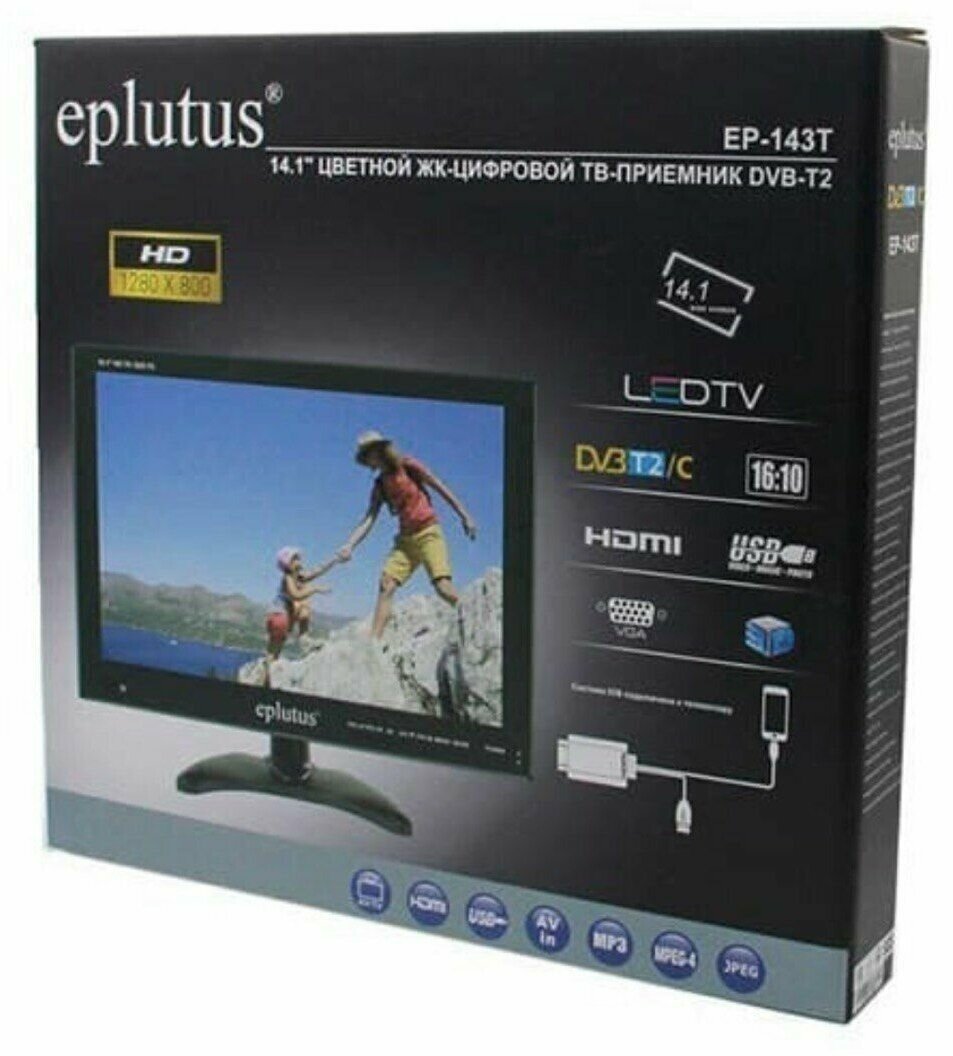 Автомобильный телевизор Eplutus EP-143T