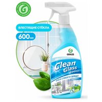 Средство для мытья стёкол и зеркал Clean Glass блеск стёкол и зеркал "Голубая лагуна" 600 мл