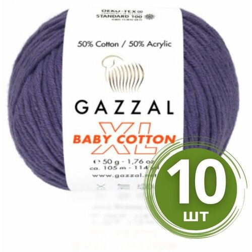 Пряжа Gazzal Baby Cotton XL (Беби Коттон XL) - 10 мотков Цвет: 3440 Баклажан 50% хлопок, 50% акрил, 50 г 105 м