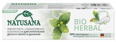 Зубная паста Lacalut Natusana Bio Herbal 100 мл