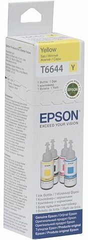 Контейнер с чернилами Epson Контейнер с чернилами Epson T6644 C13T66444A (желтый) для L100/110/120/132/200/210/222/300/312/350/355/362/366/456/550/555/1300