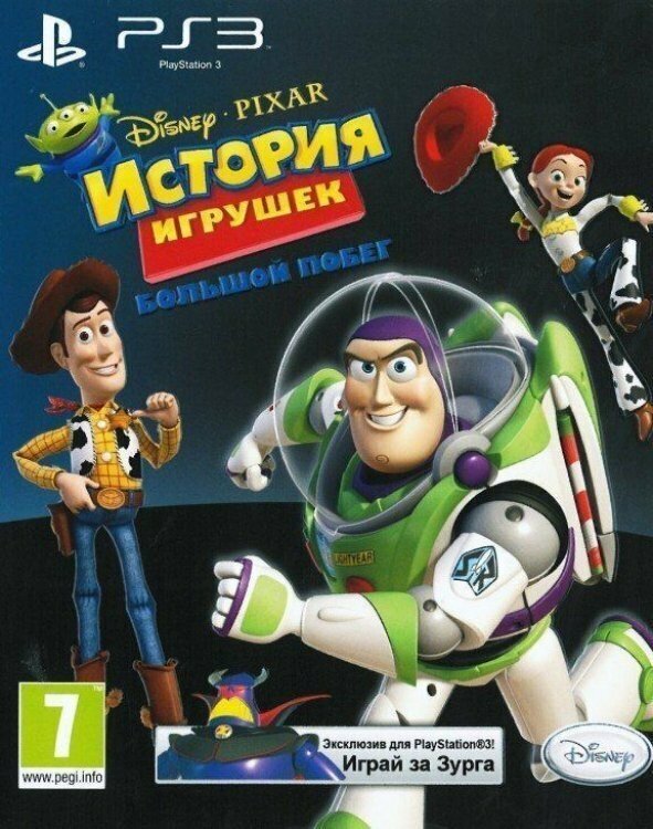 История игрушек 3: Большой побег (Toy Story 3) Русская версия (с поддержкой PlayStation Move) (PS3)