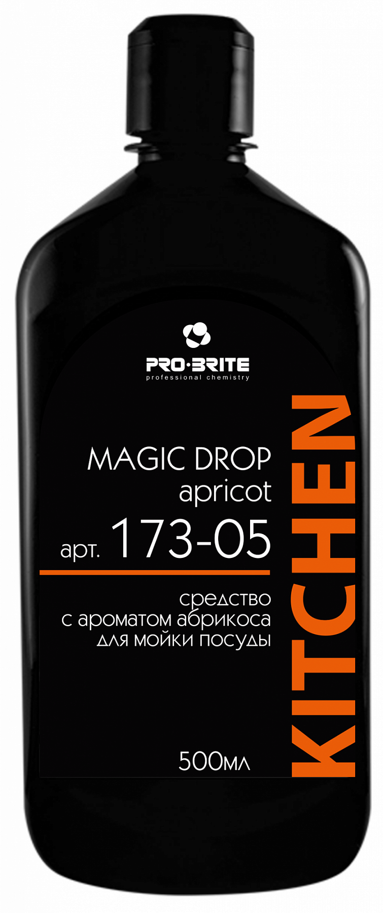 MAGIC DROP APRICOT - 500 МЛ Средство с ароматом абрикоса для мойки посуды