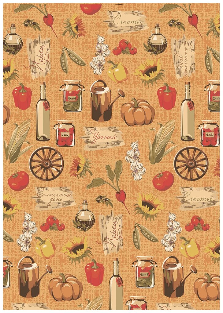 Удачный урожай фасовка 50 x 55 см 146 г кв  м   5 100  хлопок УУ 03 оранжевый